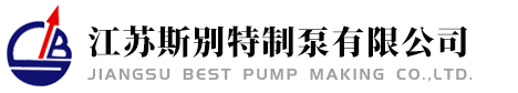 來安縣三益石化設備制造有限公司